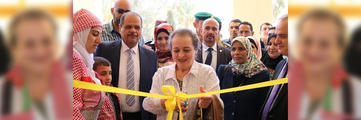 الملتقى الأول لتمكين المرأة في الجنوب في جامعة الحسين بن طلال